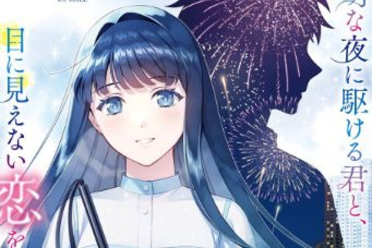 Love Unseen Beneath the Clear Night Sky Manga: Where to Read Online, Story Overview, and Latest Updates